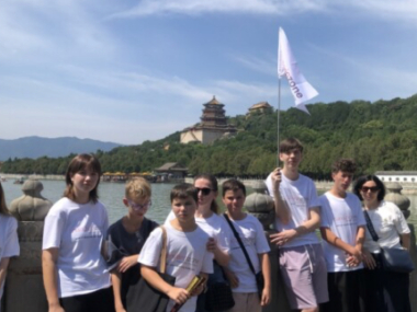 Group Chinese Classes for Beginners in January